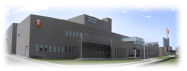 中國輕工業上海工程咨詢mdash;&mdash;設計文件審圖,工程咨詢,綠色建筑咨詢