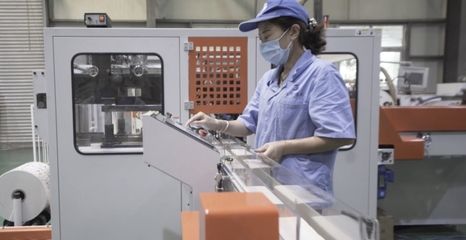 重慶輕紡集團(tuán):發(fā)展品牌化、差異化、特色化的高端輕工產(chǎn)品