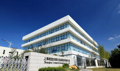 祝賀 寶山這些企業(yè)獲質(zhì)量榮譽獎