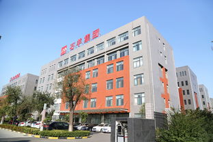 熱烈祝賀石羊集團(tuán)再次榮登 中國輕工百強(qiáng)企業(yè) 和 中國輕工業(yè)食品行業(yè)五十強(qiáng)企業(yè) 榜單