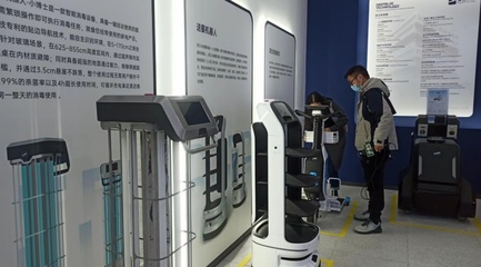 商丘引資新突破 上海技術(shù)服務(wù)助力，首個(gè)智能機(jī)器人制造項(xiàng)目落地，年產(chǎn)值有望達(dá)10億元